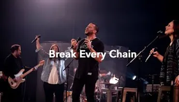 Break Every Chain | Gateway Worship