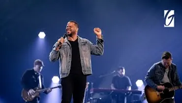 Gateway Worship | Reckless Love and How He Loves