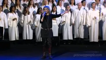 Joy To The World - Gateway Worship