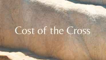 Entering the Narrow Gate | Pastor Ariel Marquez