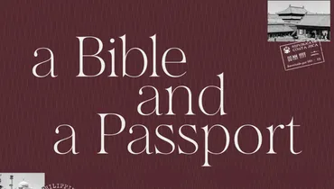 Make Him Known (Mission) | Pastor Christian Flores