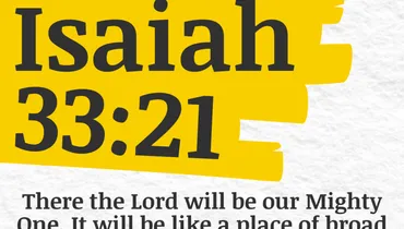 God's Promise to Bring Beauty from Barrenness (Isaiah 33:21)