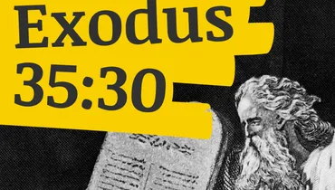 Overcoming the Temptation to Envy Others' Competence (Exodus 35:30-31)
