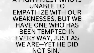 Best Of: The God Who Empathizes with Our Weakness (Hebrews 4:15)