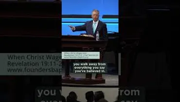 Outraging The Spirit Of Grace Is No Small Thing #Hebrews10 #Judgment