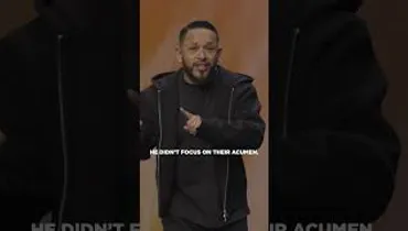 Jesus Broke the Rules for Love