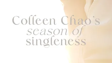 Colleen Chao's Season of Singleness, Episode 2