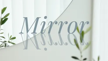 Finding a Better Mirror