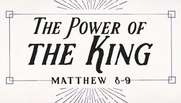 The Faith of the Unworthy, and the Need for Jesus