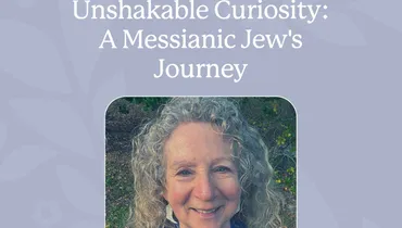Unshakable Curiosity: A Messianic Jew's Journey (Diane Cohen)