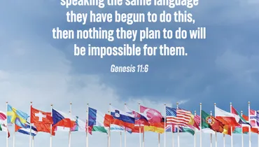 God Confuses Language
