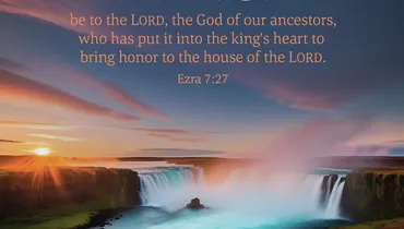 Ezra’s Response