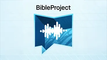 The Bible Project