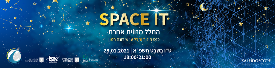 Main Website Banner