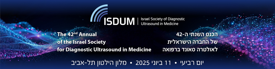 Main Website Banner