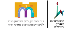 קורס הכשרה לתעסוקה מחוץ לאקדמיה - logo