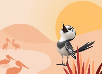 פארק אגם ירוחם