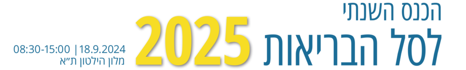 Main Website Banner