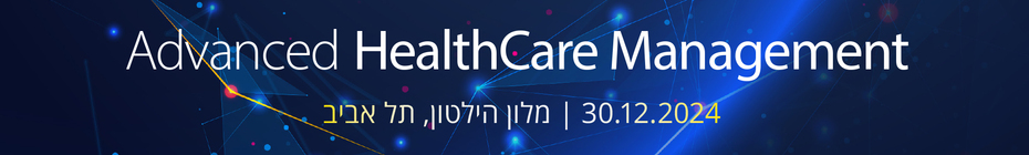 Main Website Banner