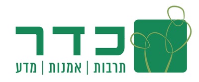 קרן כדר