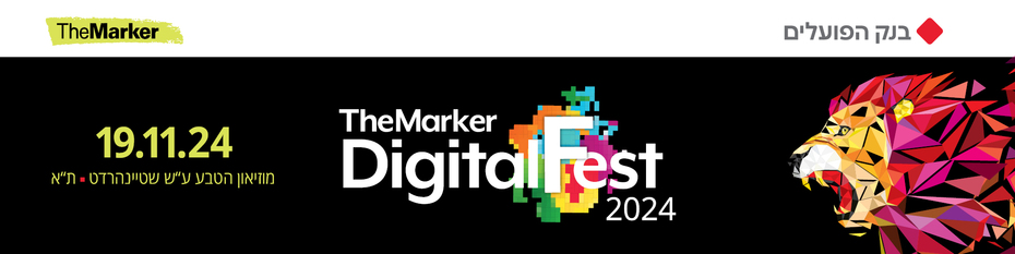 Main Website Banner