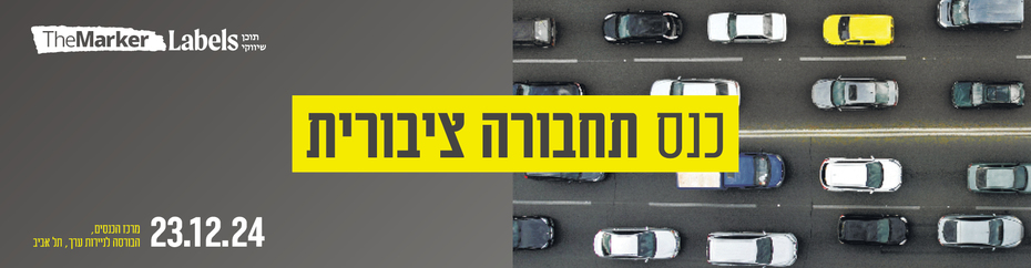 Main Website Banner