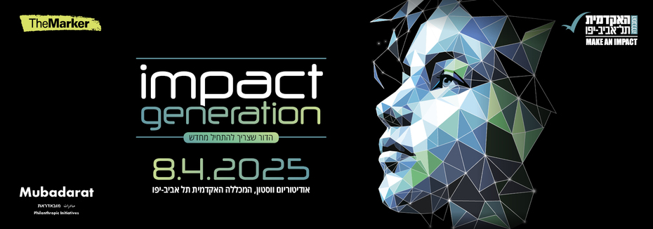 Main Website Banner
