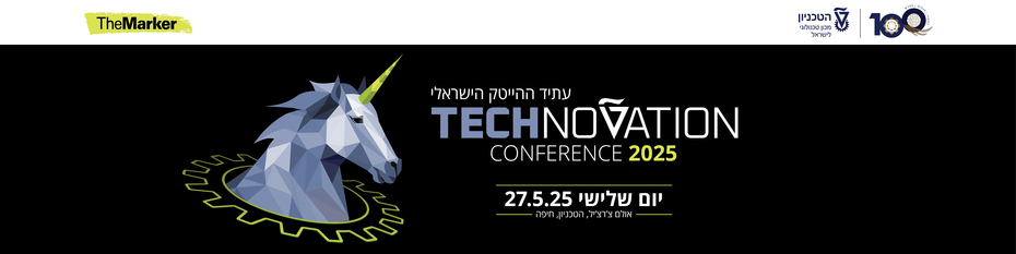 Main Website Banner