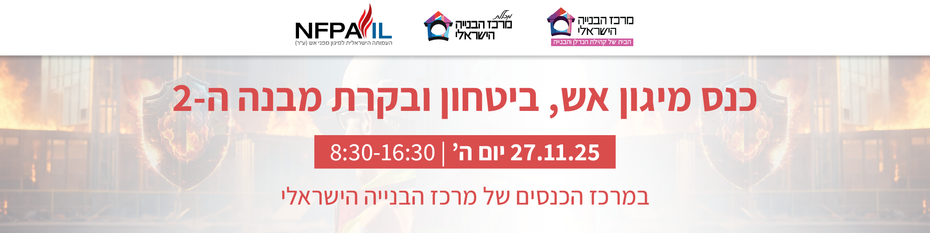 Main Website Banner