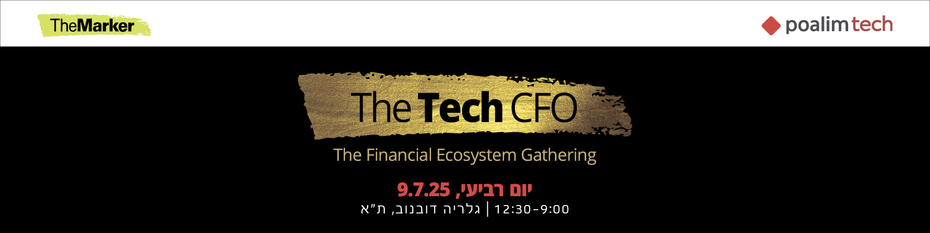 Main Website Banner