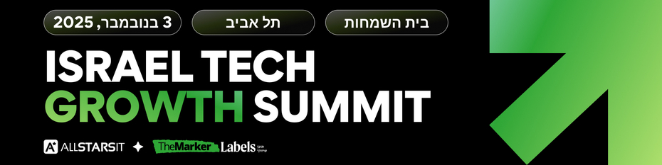 Main Website Banner