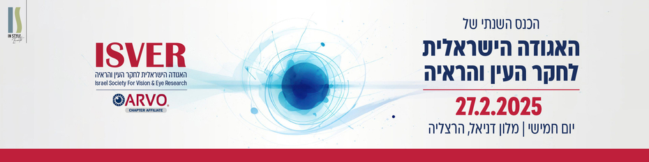 Main Website Banner