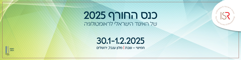 Main Website Banner