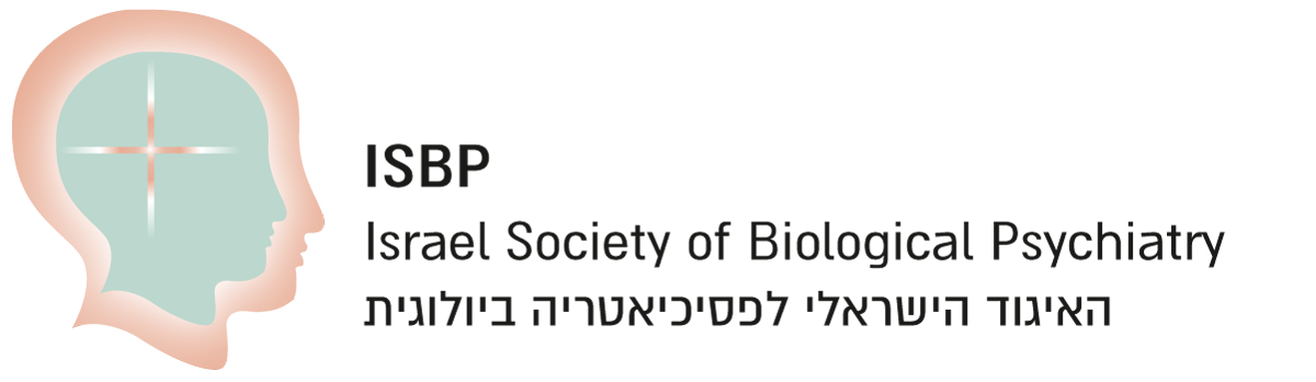 הכנס השנתי ה-28 של האיגוד הישראלי לפסיכיאטריה ביולוגית 2025 - ISBP - logo
