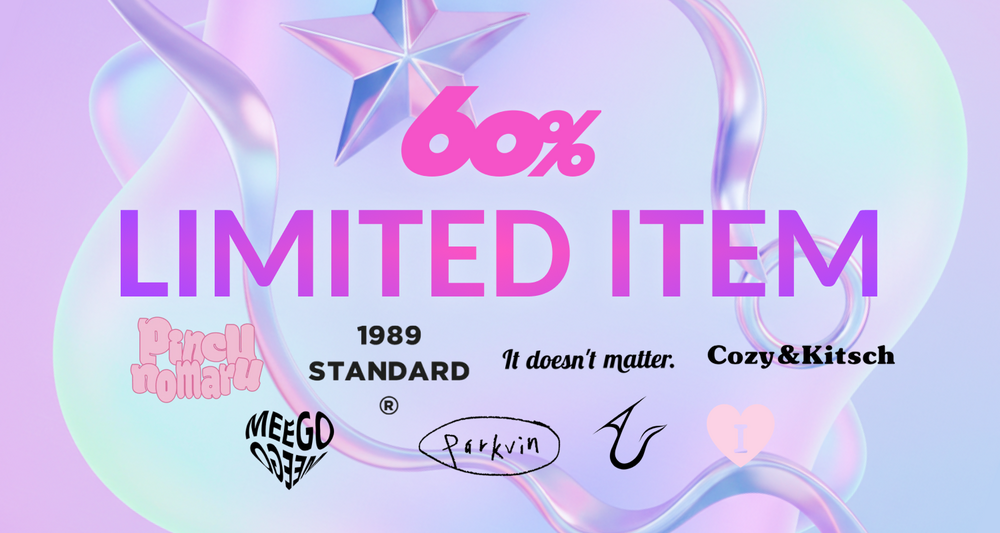 60%だけで購入できる！60％限定アイテム