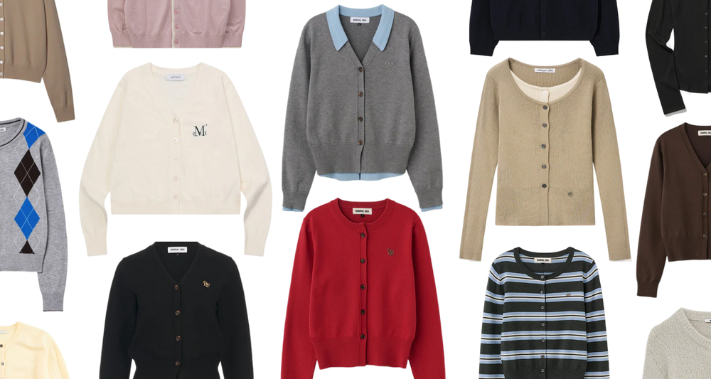 手に入れるなら今！秋のカーディガン特集-eyeCatch