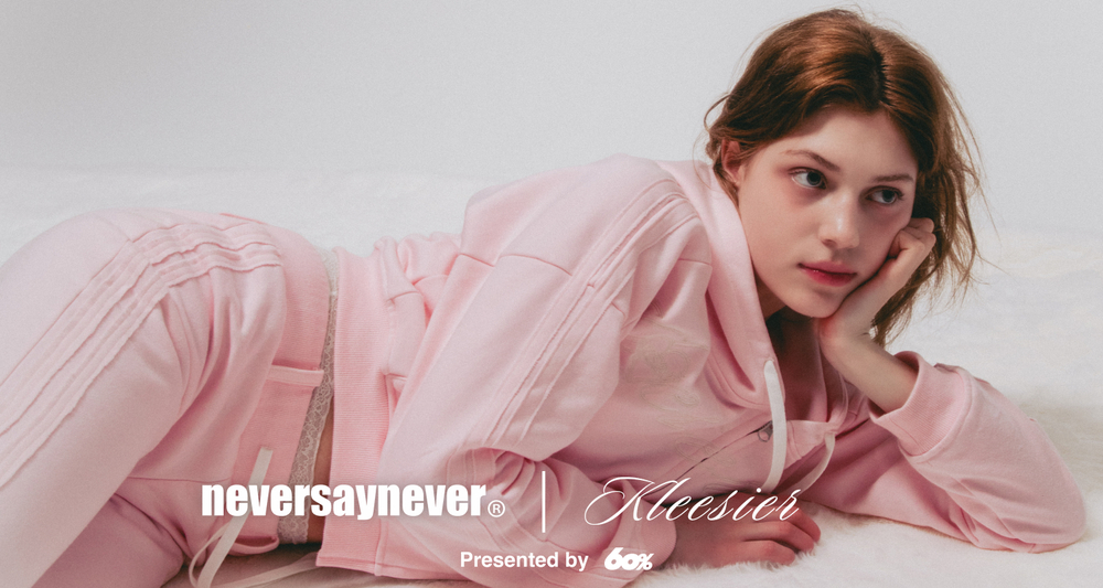 neversaynever × Kleesier-eyeCatch
