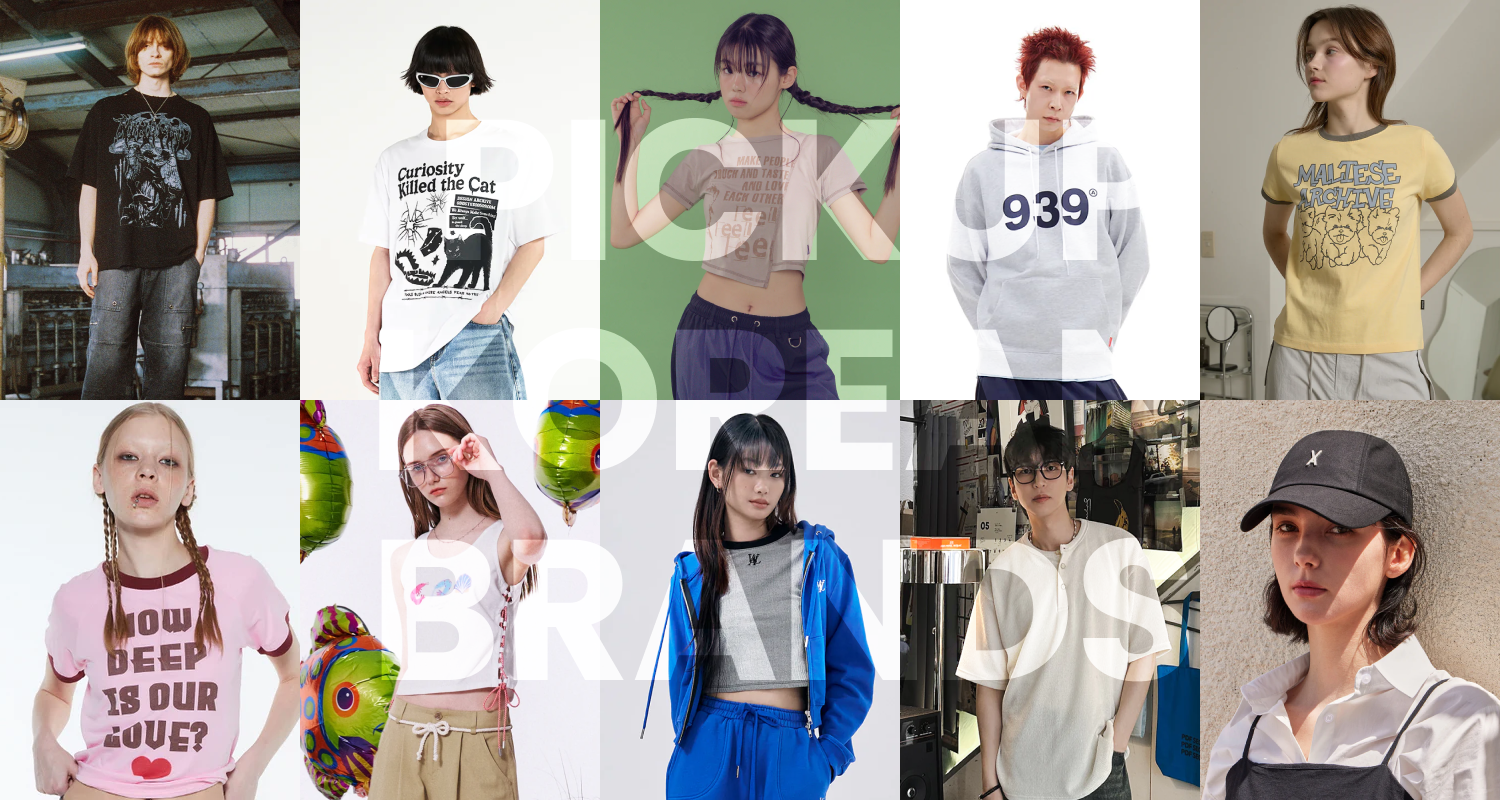 今知っておきたい！韓国ブランド10選-eyeCatch