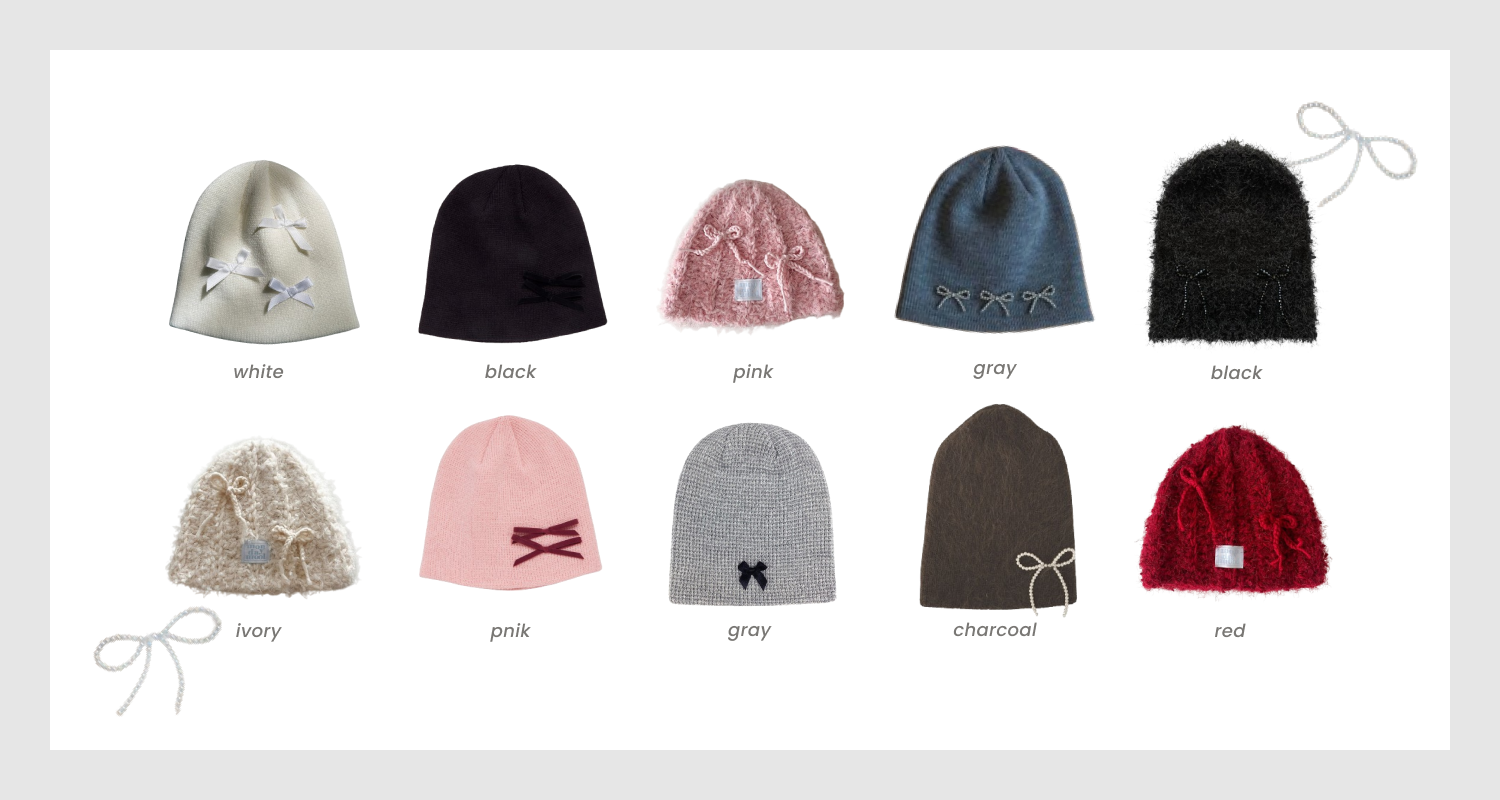 取り入れるだけで今どき！リボンビーニー特集