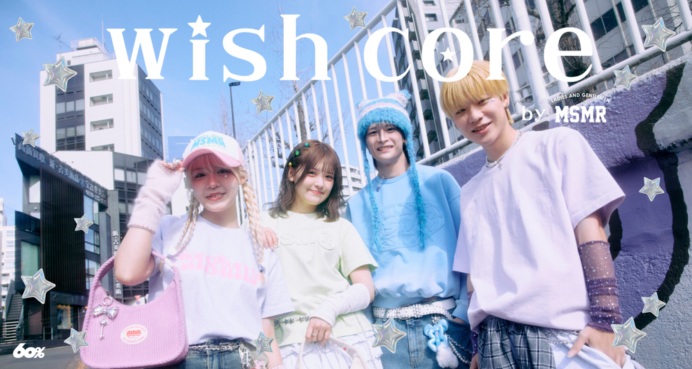 wish core by MSMR-eyeCatch