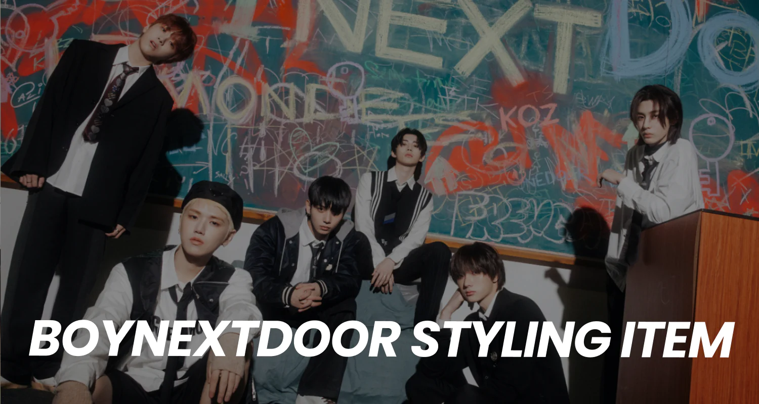 BOYNEXTDOOR着用一覧