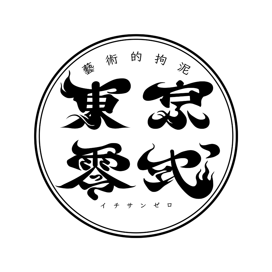 brand-logo