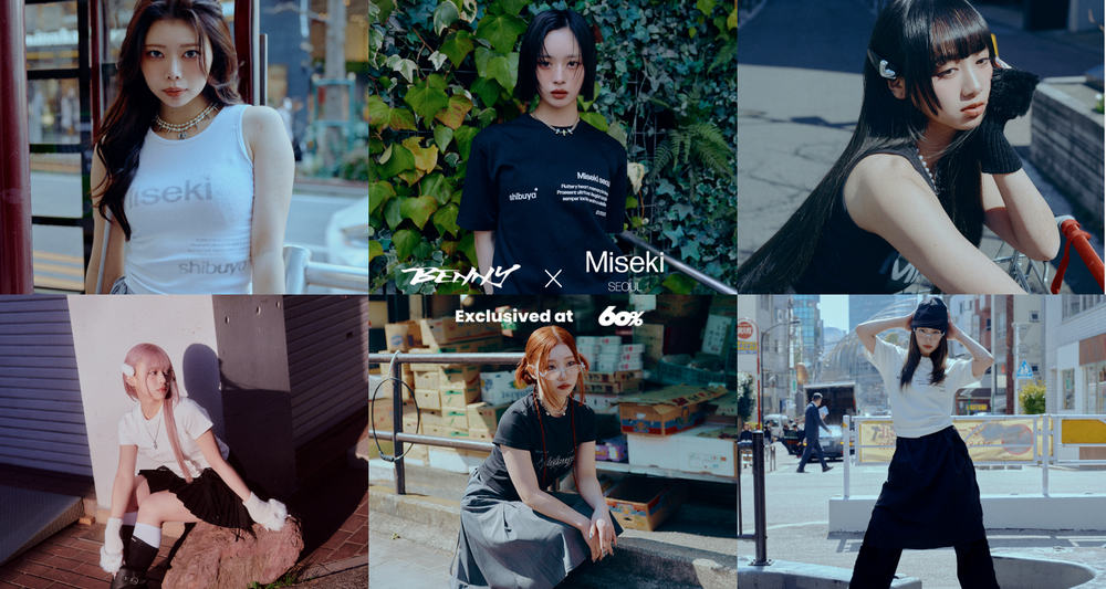 BENNY × Miseki SEOUL Exclusived at 60% | 60% - アジア