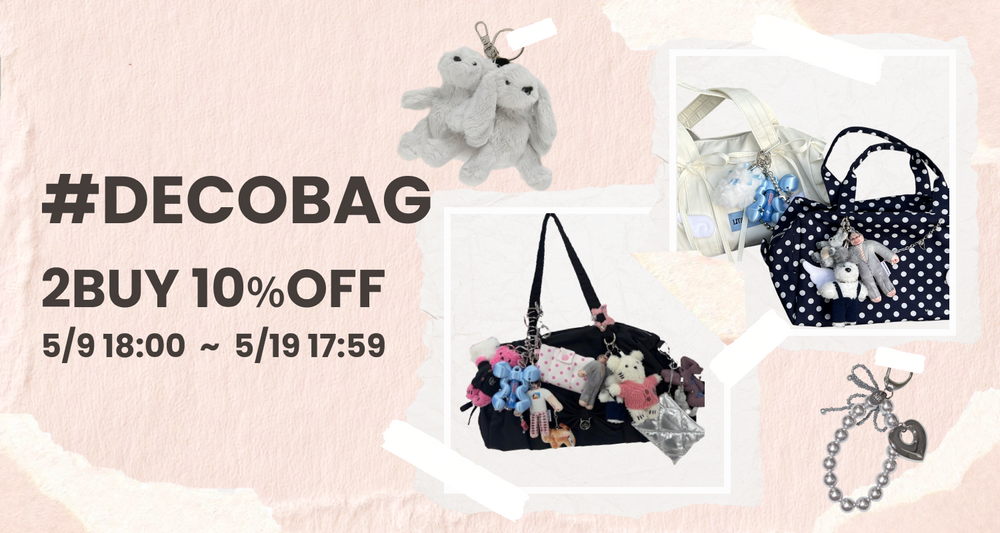 バッグチャームキャンペーン | 60% - アジアファッション通販