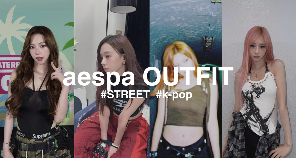 K-POP・アジア y adidas-zx8000-adilicious-city-