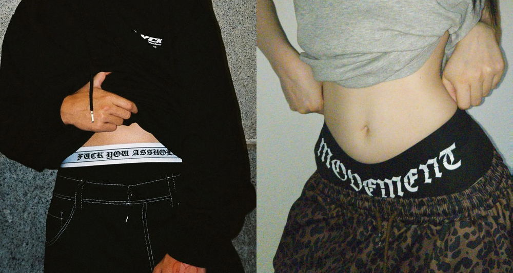 腰位置で魅せる、今どきSagging (サギング)コーデ-eyeCatch