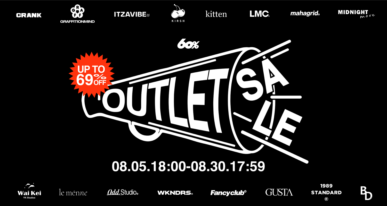 OUTLET SALE