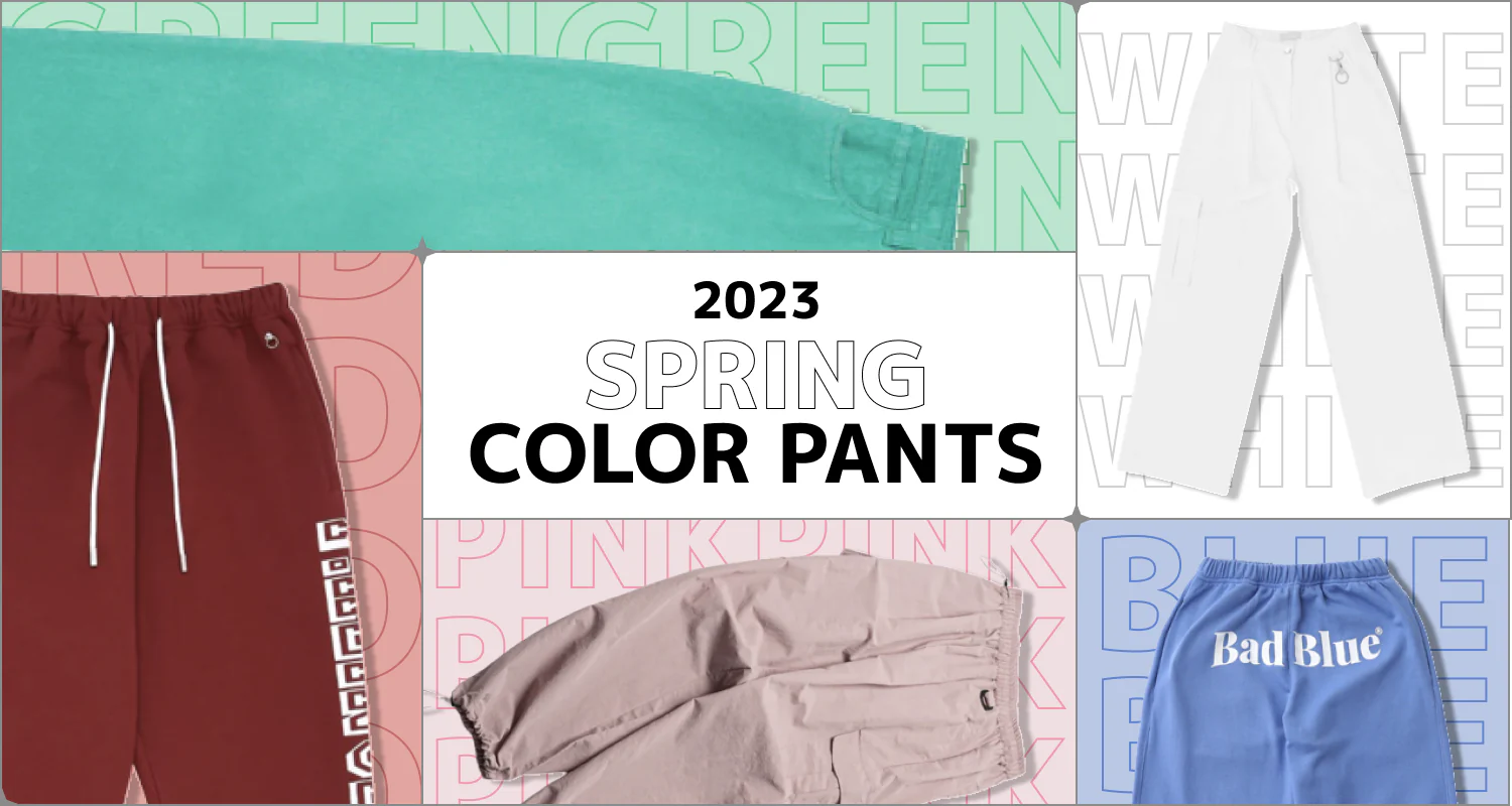 春を彩る！カラーパンツ特集-eyeCatch