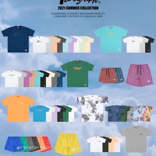 ☆韓国の人気☆【ffroi】☆rutz ba.g S☆関税込☆ ☆韓国の人気☆【ffroi】☆rutz ba.g L☆関税込☆ (ffroi/トート
