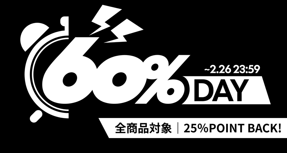 2/26は「60％DAY」6がつく日はさらにお得！-eyeCatch